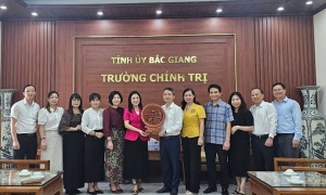 HỘI NGHỊ GÓP Ý DỰ THẢO ĐỀ ÁN SÁP NHẬP TRƯỜNG CHÍNH TRỊ TỈNH BẮC GIANG VÀ TRƯỜNG CHÍNH TRỊ NGUYỄN VĂN CỪ TỈNH BẮC NINH