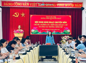 TRƯỜNG CHÍNH TRỊ NGUYỄN VĂN CỪ NGHIÊN CỨU, TRIỂN KHAI BỘ QUY CHẾ VỀ CÔNG TÁC TRƯỜNG CHÍNH TRỊ