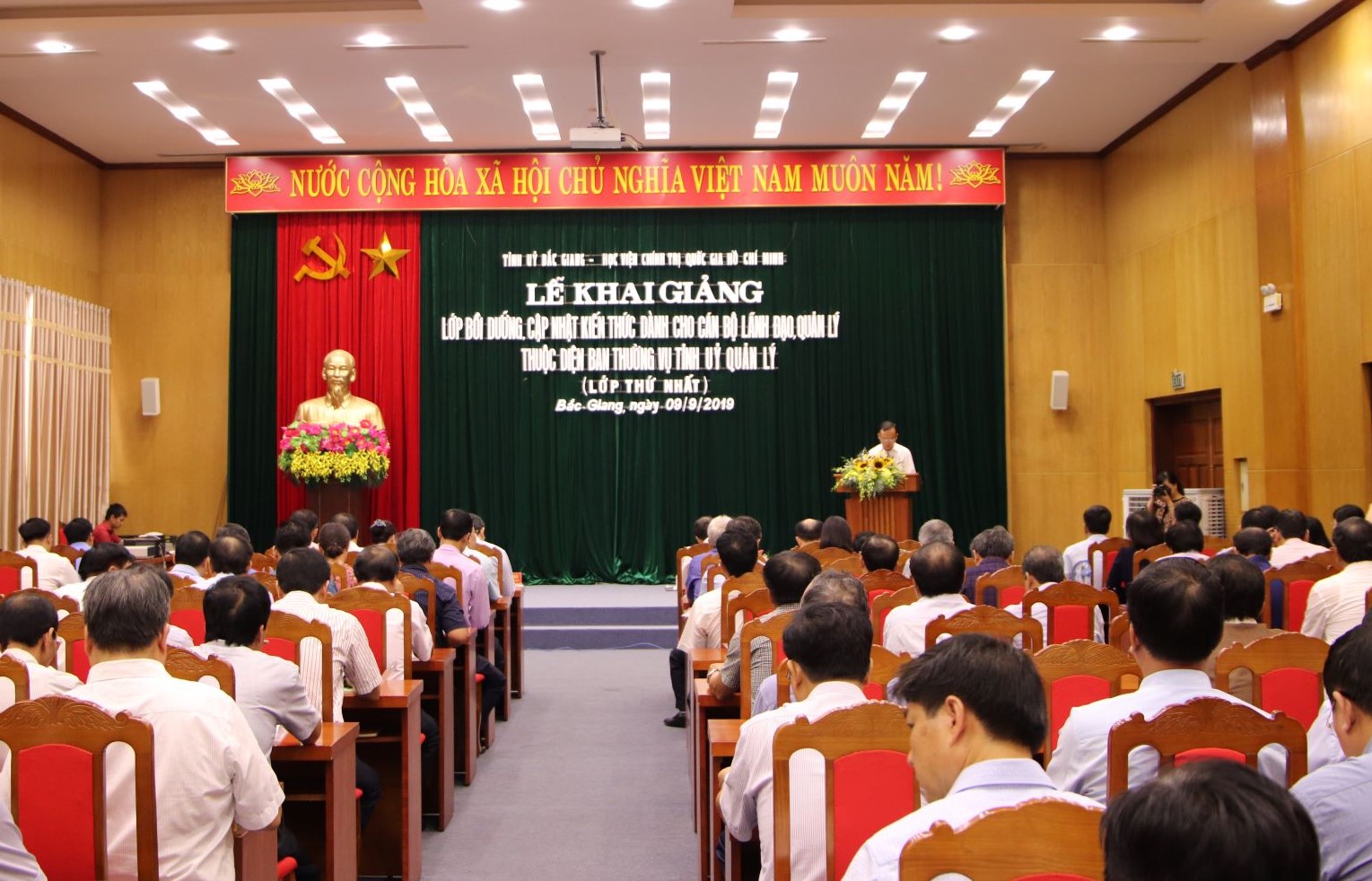 Đ/c Trần Văn Tuấn - TVU, Hiệu trưởng Trường Chính trị tỉnh