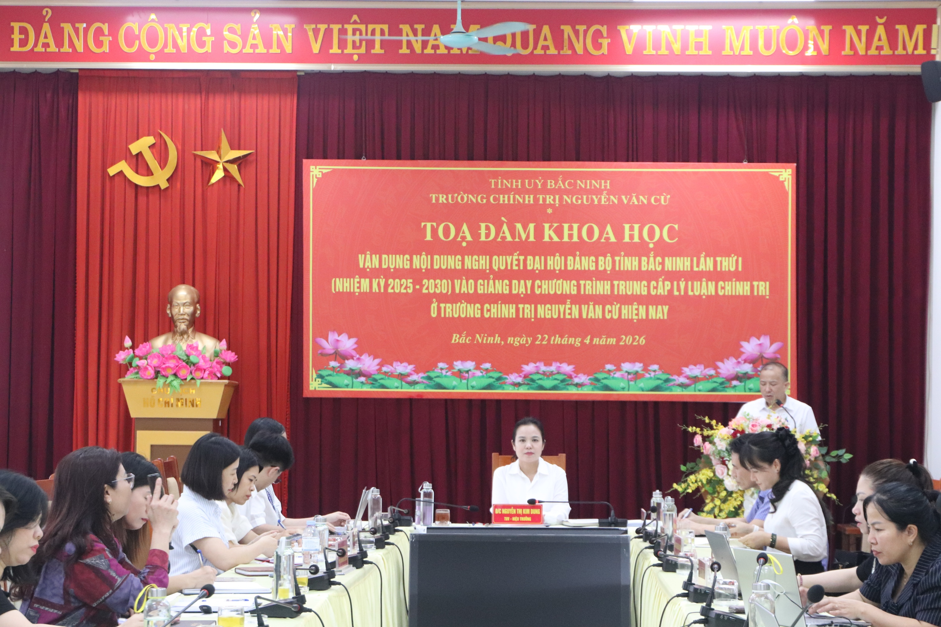 TRƯỜNG CHÍNH TRỊ NGUYỄN VĂN CỪ TỔ CHỨC TỌA ĐÀM KHOA HỌC: “Vận dụng nội dung Nghị quyết Đại hội Đảng bộ tỉnh Bắc Ninh lần thứ I (nhiệm kỳ 2025–2030) vào giảng dạy chương trình Trung cấp lý luận chính trị ở Trường