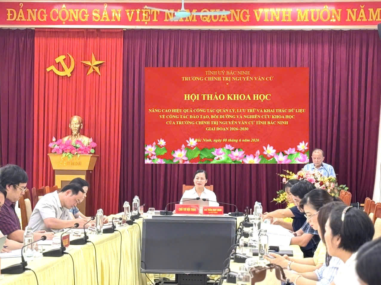 Hội thảo khoa học về nâng cao hiệu quả công tác quản lý, lưu trữ và khai thác dữ liệu phục vụ đào tạo, bồi dưỡng và nghiên cứu khoa học