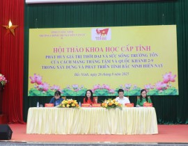 4-HT-tinh-2025.jpg
